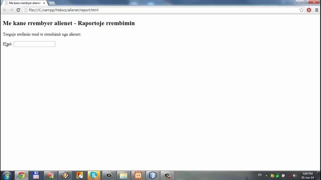 PHP - Forma HTML 1 смотреть онлайн