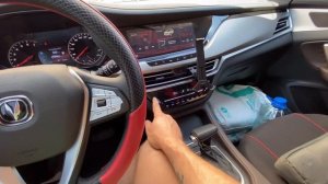 Дорога в Крым 2021. Чанган CS 35 плюс. Круиз и климат контроль. 
Шестая остановка.