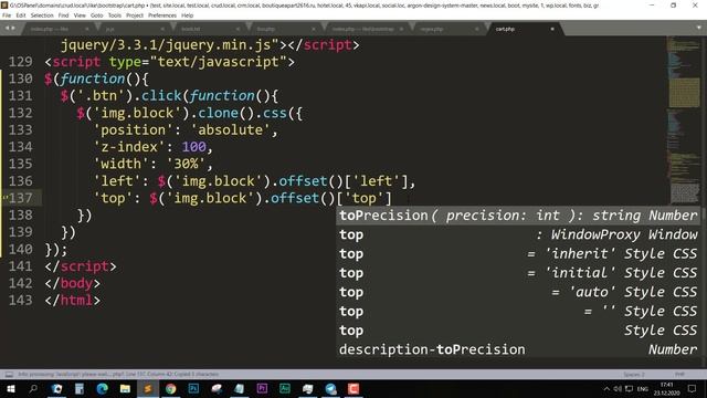 Анимация полета товара в корзину на jQuery смотреть онлайн
