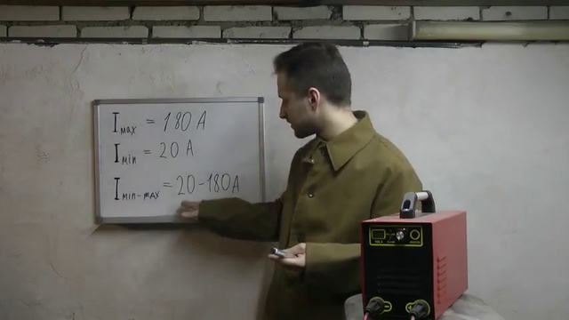 Как правильно выбрать сварочный инвертор. Часть 1. смотреть онлайн