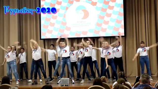2020 Затейники РДШ Гори гори ясно смотреть онлайн