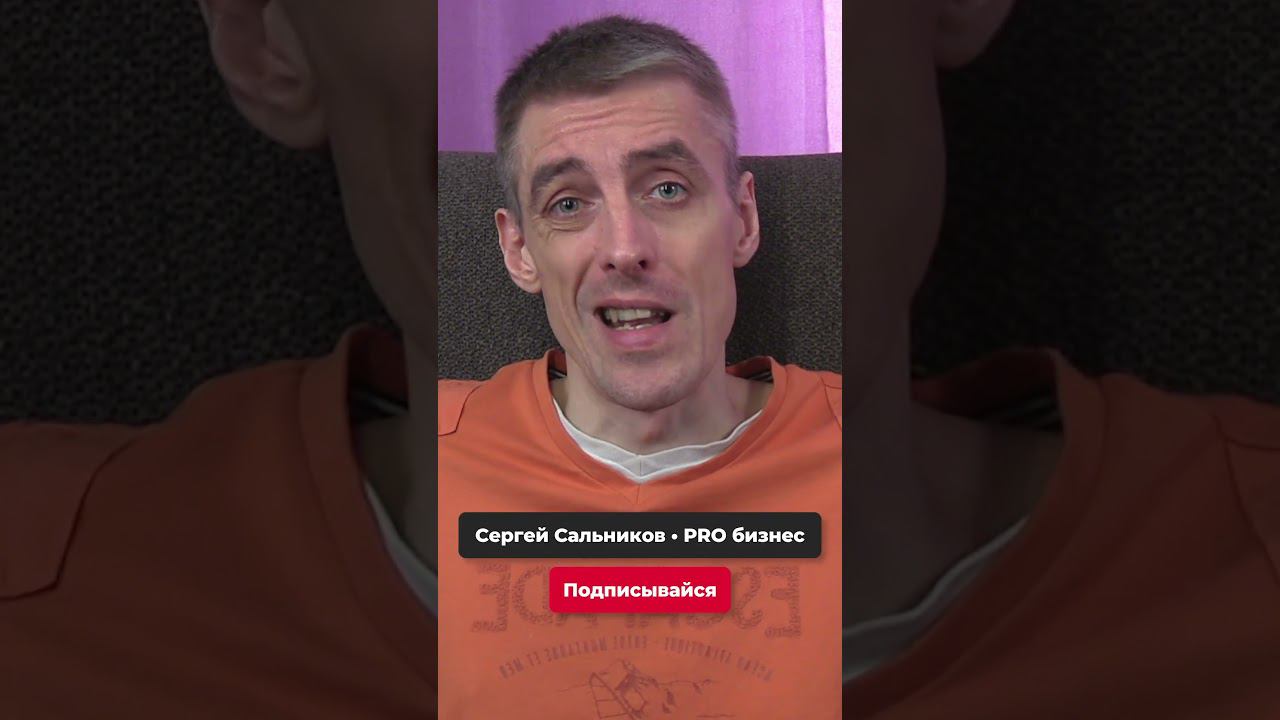 Правило 72 часов. Саморазвитие, мотивация смотреть онлайн