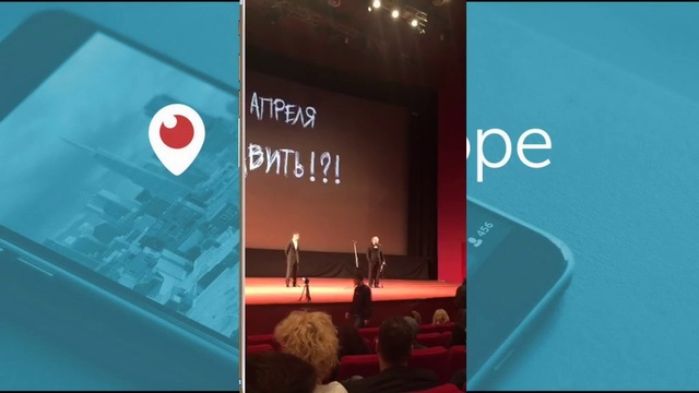 Всё исправить