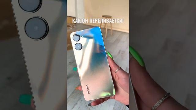 КРУТАЯ РАСЦВЕТКА Realme 10 Pro! смотреть онлайн