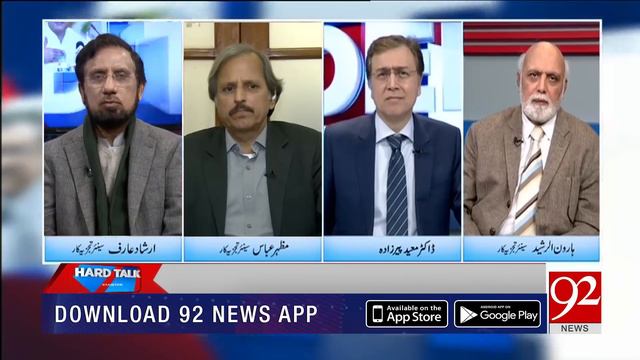 Hard Talk Pakistan With Dr Moeed Pirzada | 20 Jan 2020 | Haroon Rasheed | Irshad Arif | 92NewsHD смотреть онлайн