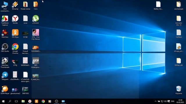 Где находятся Сохранения Need for Speed Underground 1 - 2 (Windows 10) смотреть онлайн