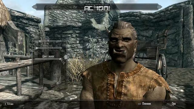 Skyim куда Уходят Читеры смотреть онлайн