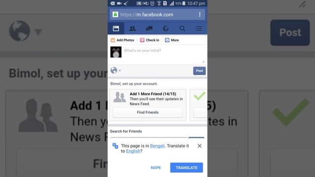 facebook friends list hide and onle me. смотреть онлайн