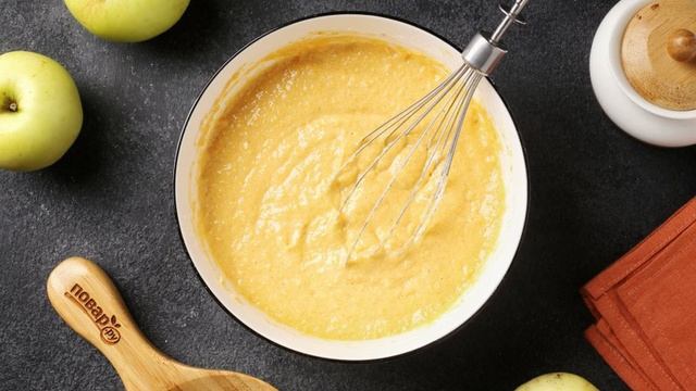 Вкусные будни