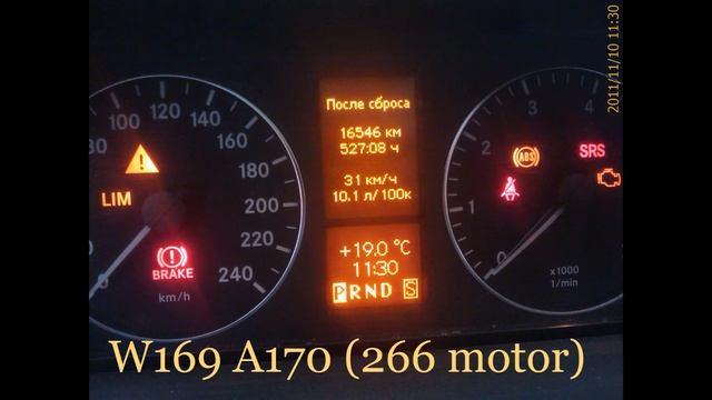 Фото реального расхода топлива 16 / Photos real fuel consumption 16. смотреть онлайн