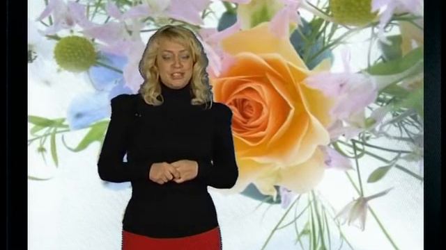 Поздравление самому любимому человечку на Земле!!! смотреть онлайн