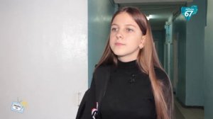 Как стать популярным в школе? Советы от Лены Николаевой #смолшколаТВ