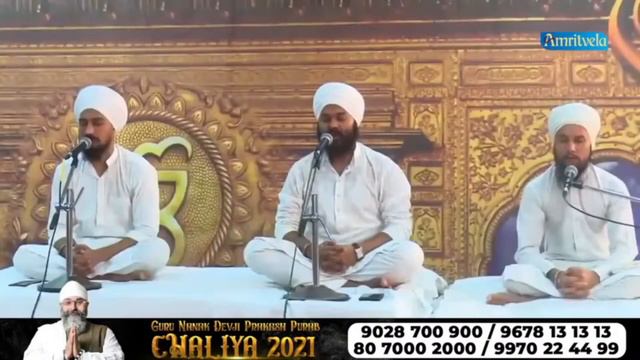 SUKHMANI SAHEBJI PATH & MOOL MANTAR LIVE - 27th FEBRUARY 2024 смотреть онлайн