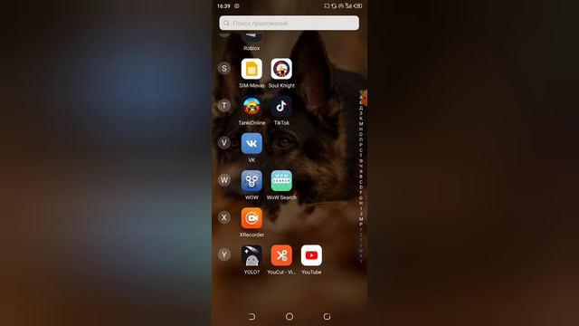 Даже не знаю зачем смотреть онлайн