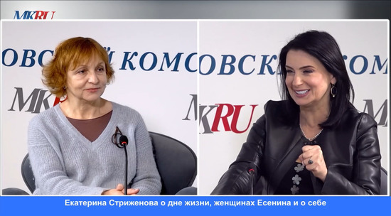 Екатерина Стриженова на видео поздравила с 8 марта смотреть онлайн