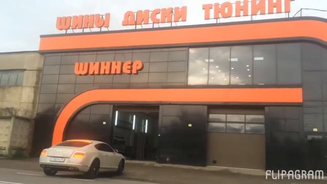 Тюнинг Краснодар Порошковая покраска дисков перимум (tuning-elite.com) смотреть онлайн