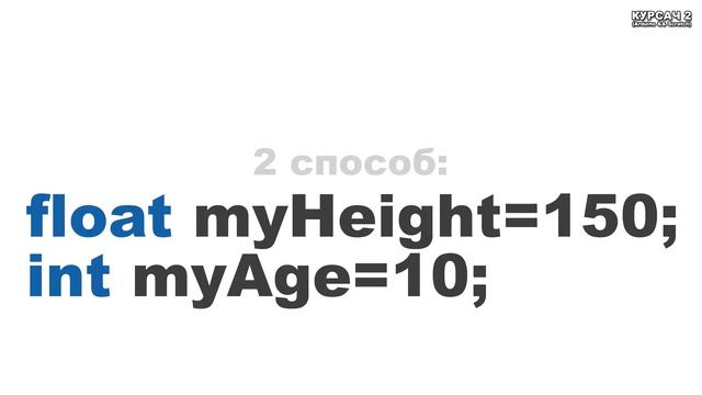 Как программируют Arduino в 2022?! смотреть онлайн
