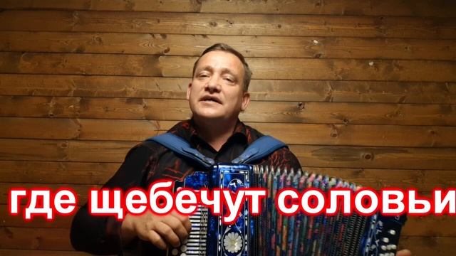 Караоке ДО МУРАШЕК! КАЛИНА! смотреть онлайн