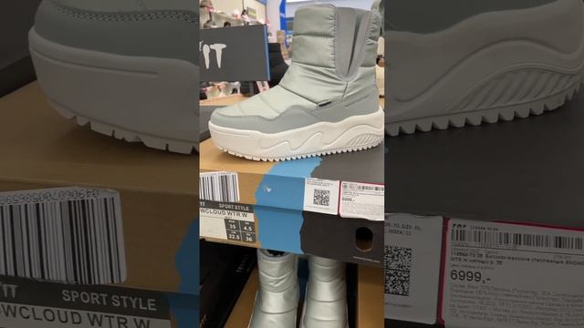 СПОРТМАСТЕР ЖЕНСКАЯ ОБУВЬ