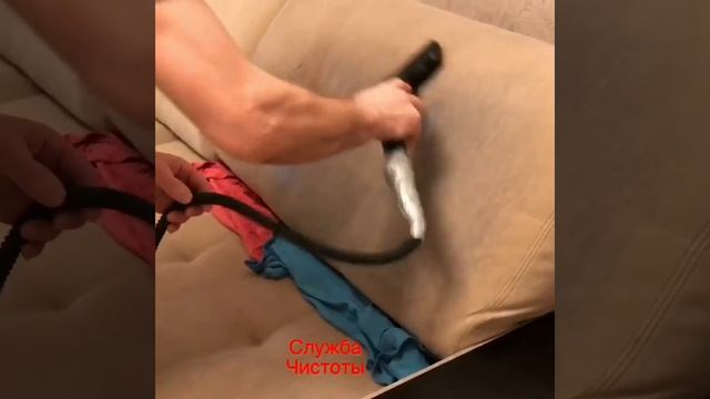 Химчистка дивана из флока. смотреть онлайн