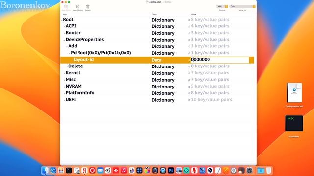 RELEASE OPEN CORE 0.8.5! HACKINTOSH - ALEXEY BORONENKOV смотреть онлайн