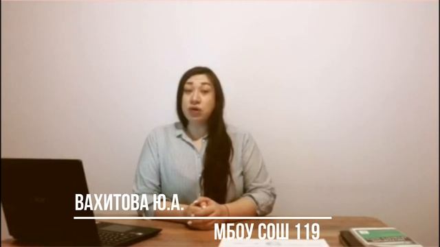 "Безопасный интернет" - ролик для родителей по 436-ФЗ смотреть онлайн