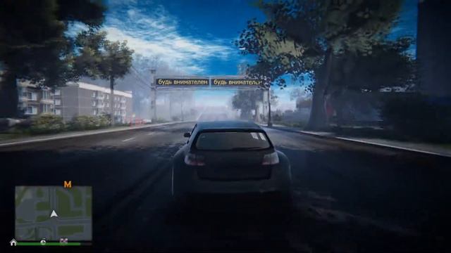Grand Theft Auto 6 | GTA 6 ГТА 6 В России смотреть онлайн