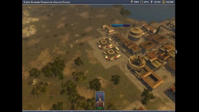 Grand Ages: Rome. Великие эпохи: Рим. Классическая кампания. Солдаты и налоги смотреть онлайн