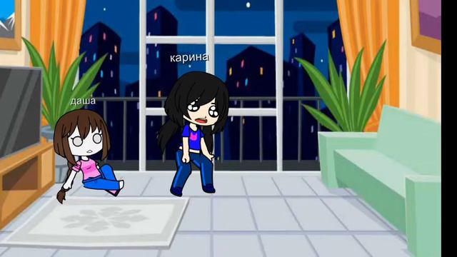 настяяяяяя мне скучно, я живое! gacha club/гача клуб смотреть онлайн