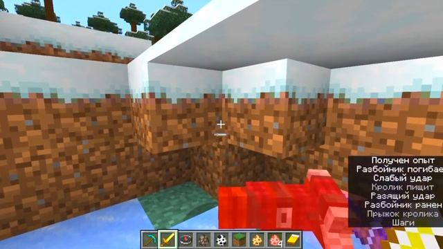 Я ПРЕВРАТИЛСЯ В РАЗБОЙНИКА И ПРОНИК НА ЭТУ ДЕРЕВНЮ РЕЙДЕРОВ В МАЙНКРАФТ ТРОЛЛИНГ ЛОВУШКА MINECRAFT смотреть онлайн