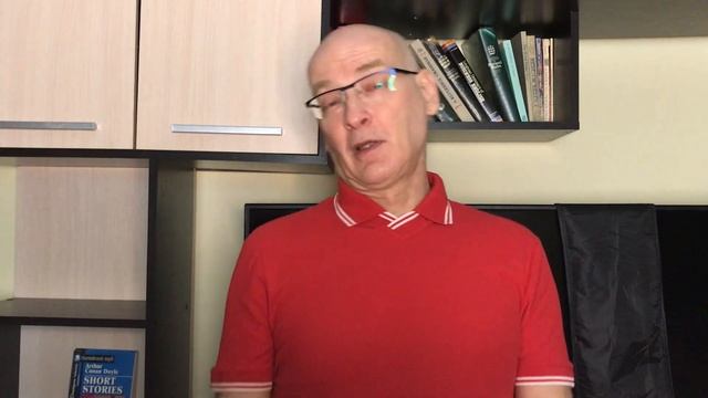 прекурс 1 урок смотреть онлайн