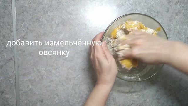 Вкусная еда на каждый день