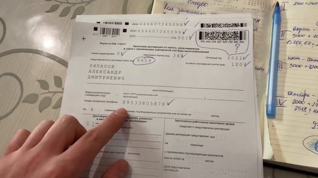 Учим Делать Полезно