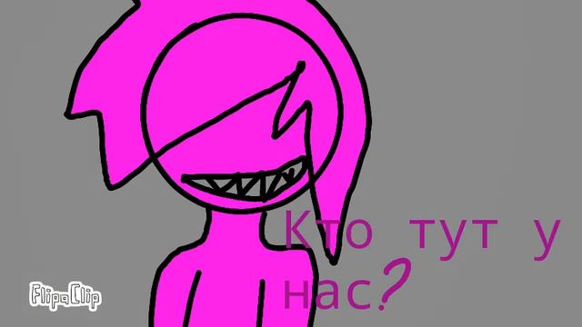 Моя история #1( ПРОСТИТЕ ЧТО МАЛО)))