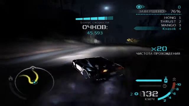 Дрифт в NFS Carbon + настройка смотреть онлайн