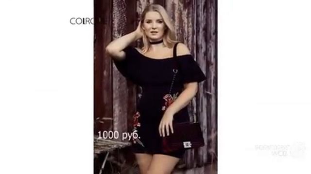 Покупки одежды с Aliexpress - Элегантное черное платье выше колен смотреть онлайн