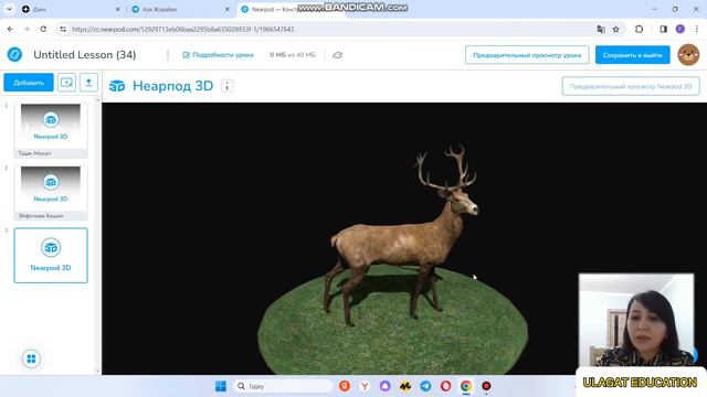 2 часть. Семинар-тренинг “Инновация” на русском смотреть онлайн
