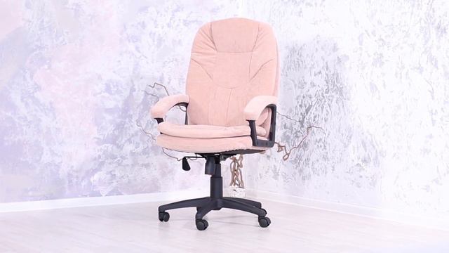 Кресло офисное TetChair Комфорт ЛТ Comfort LT