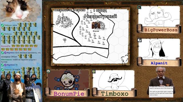 Около [DnD]'шные приключения! #7 смотреть онлайн