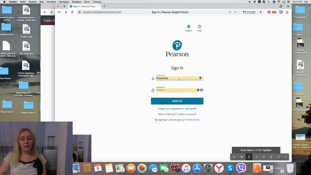 Почему у меня не работает Virtual Classes (Zoom)? смотреть онлайн