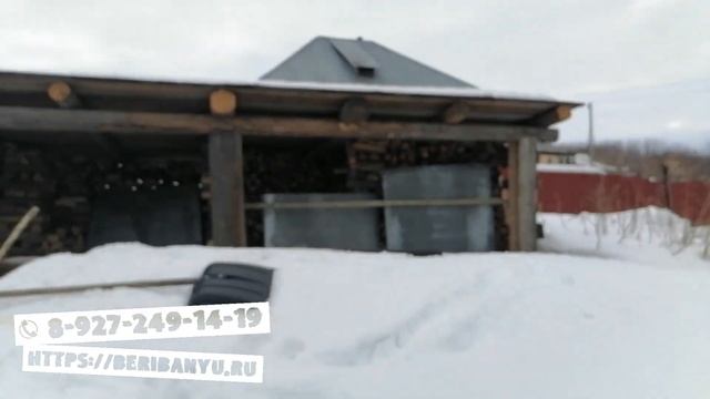 Строительные Совпадения