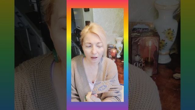 Что вы себе не позволяете??#таро #высшиесилы #хранителирода #позволение #путь #духовныйнаставник смотреть онлайн