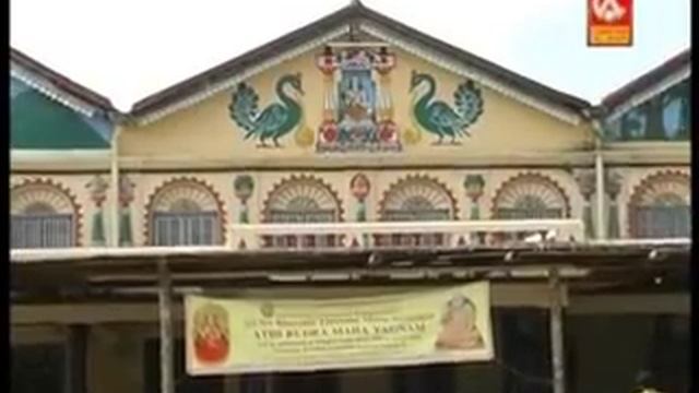Saraswati Devi Mantra ( Devotional ) смотреть онлайн