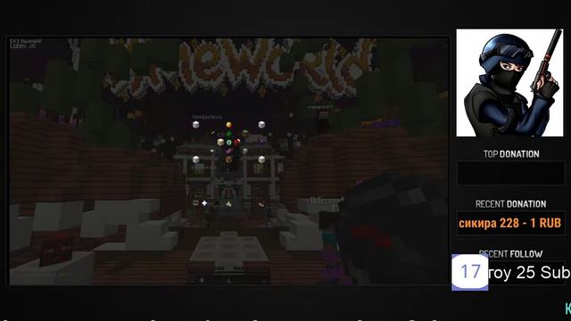 TOP СТРИМ| ПО МАЙНКРАФТУ|GO 25 SUB |И КС ГО ФЕЙСЕТ смотреть онлайн