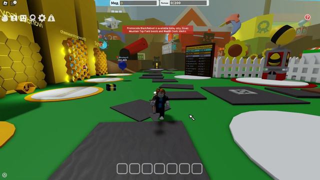 *NEW BSS CODES* НОВЫЙ КОД для ОБНОВЛЕНИЯ в СИМУЛЯТОРЕ ПЧЕЛОВОДА! BEESMAS in Bee Swarm Simulator смотреть онлайн
