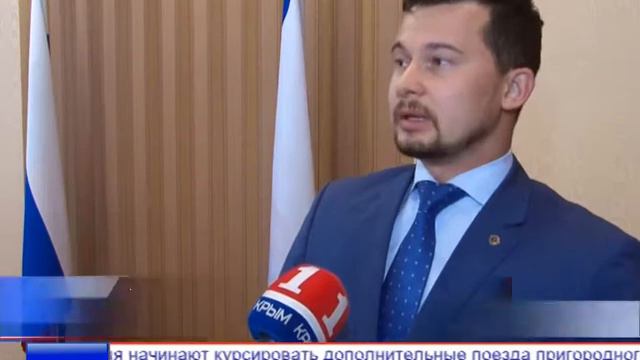 Взаимовыгодное сотрудничество смотреть онлайн