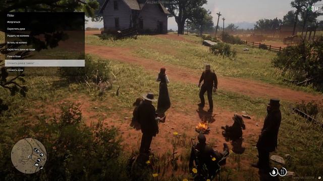 RDR 2 RP - WILDWEST RP - УЗНАТЬ ПРОШЛОЕ #59 - РДР 2 РП смотреть онлайн