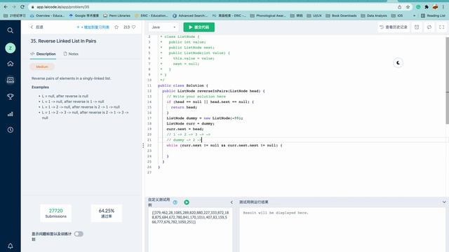 LaiCode 35 Reverse LinkedList in pairs Java(iterative) смотреть онлайн