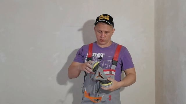 Шпатлёвка под обои! ПРО ЭТО - НЕ ГОВОРЯТ! смотреть онлайн