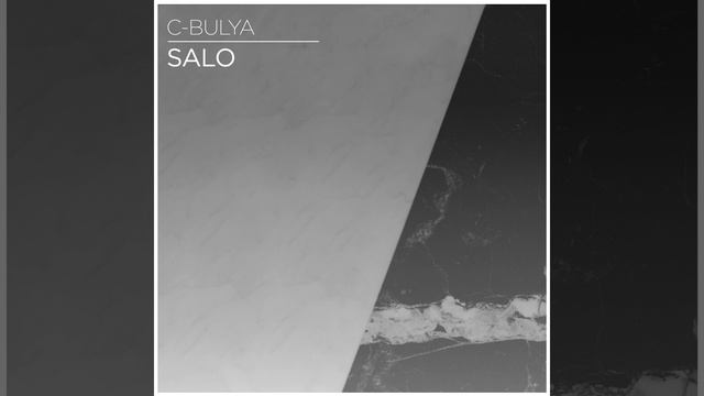 Salo смотреть онлайн